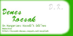 denes kocsak business card